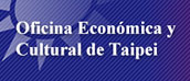Oficina Económica y Cultural de Taipei