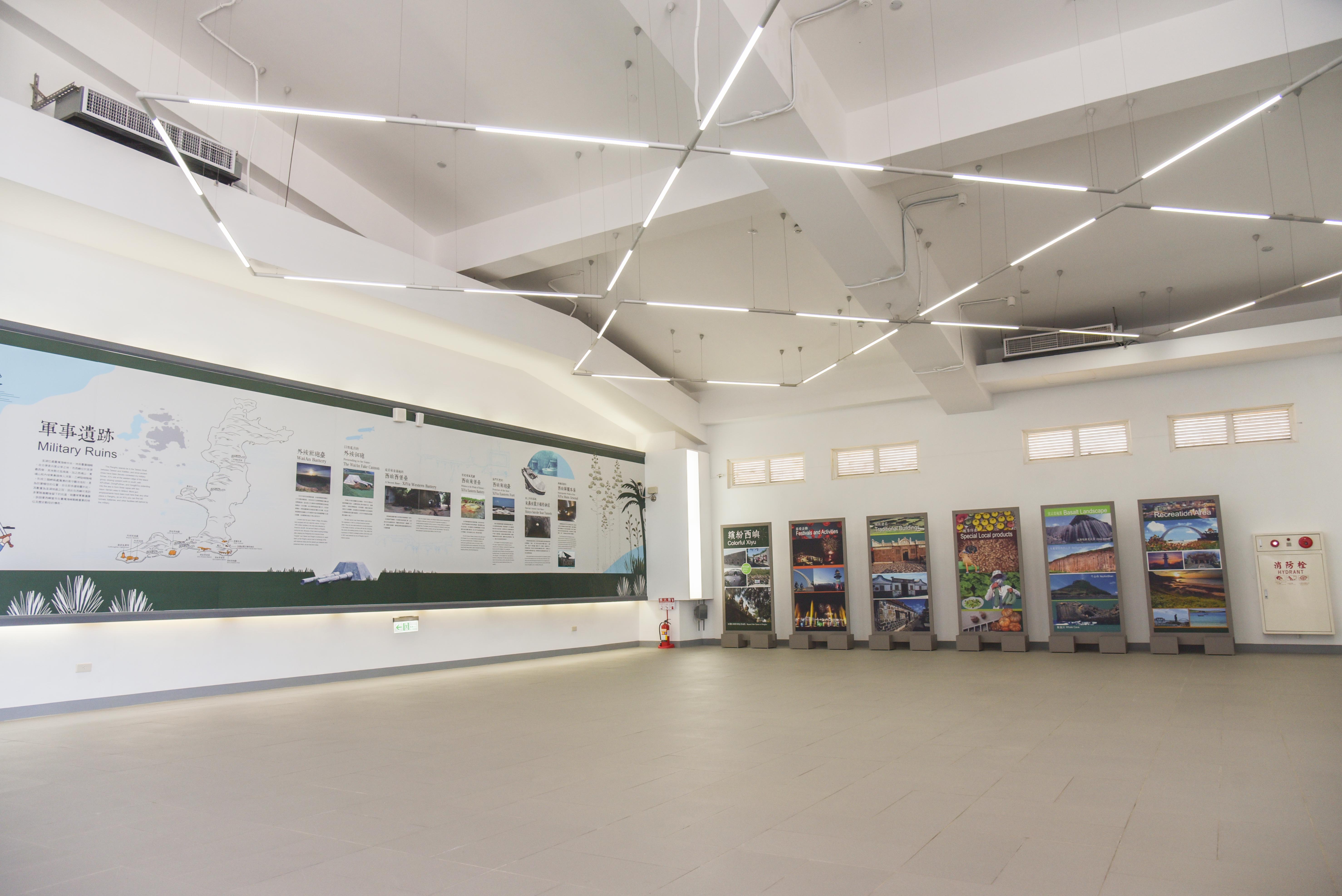 西嶼西臺遊客中心展示區
