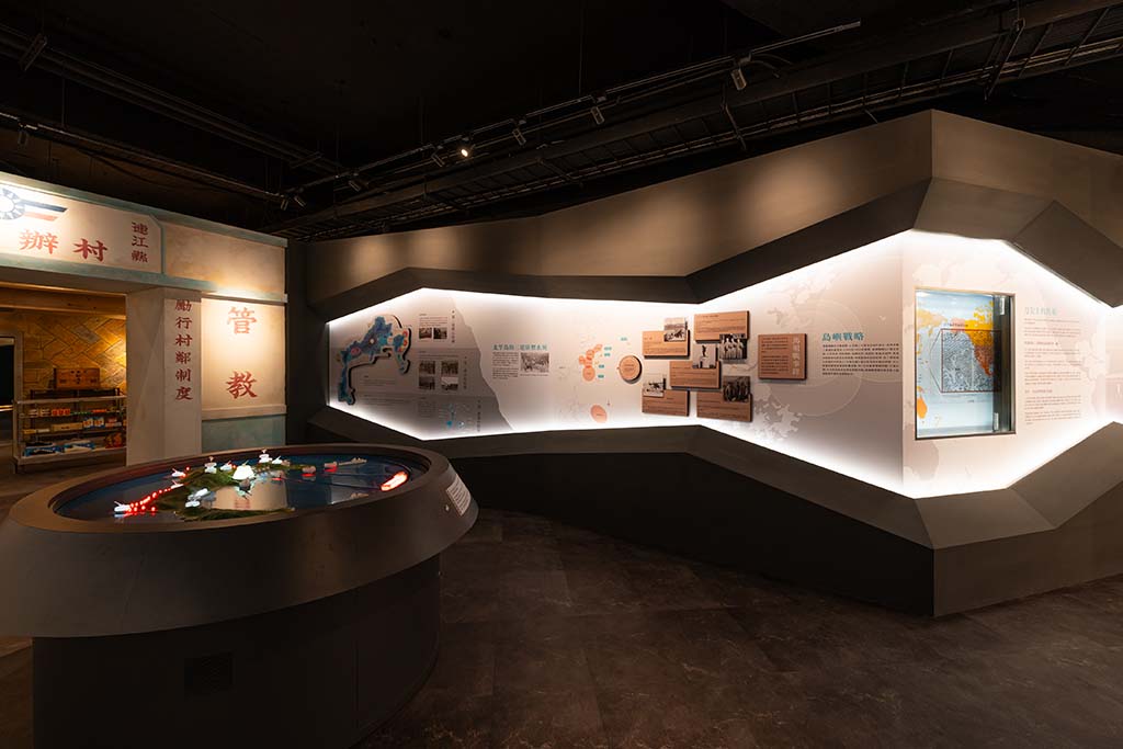 島嶼防禦展演