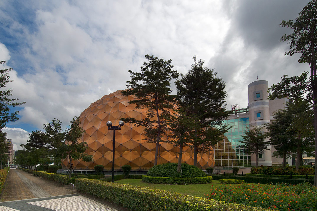 台北市立天文科学教育館