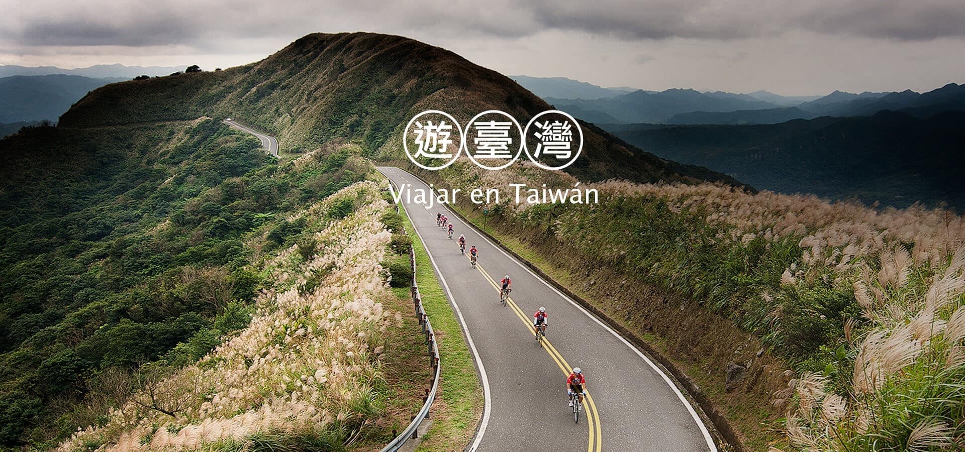 Viajar en Taiwán-Bicicleta