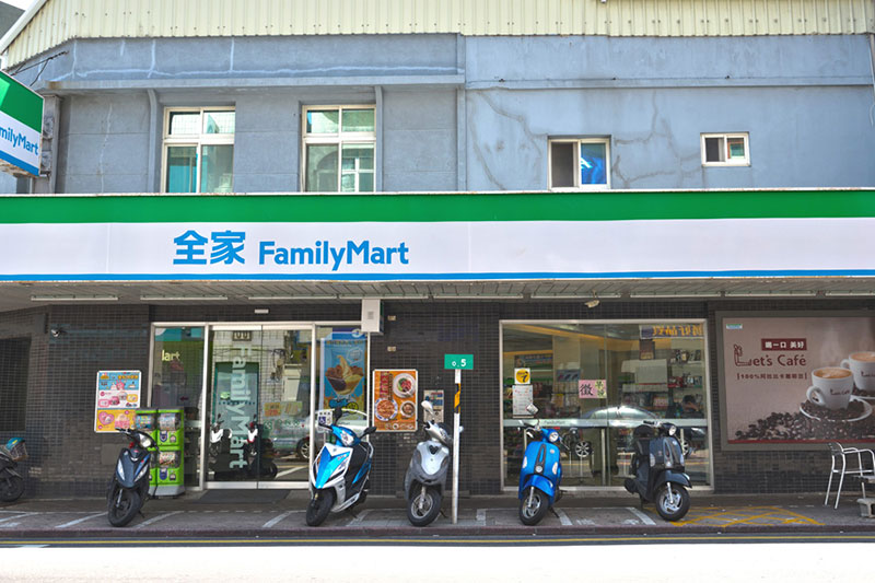 全家便利商店-澎湖馬公店