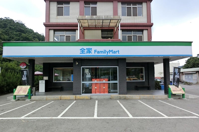 全家便利商店-苗栗獅潭店