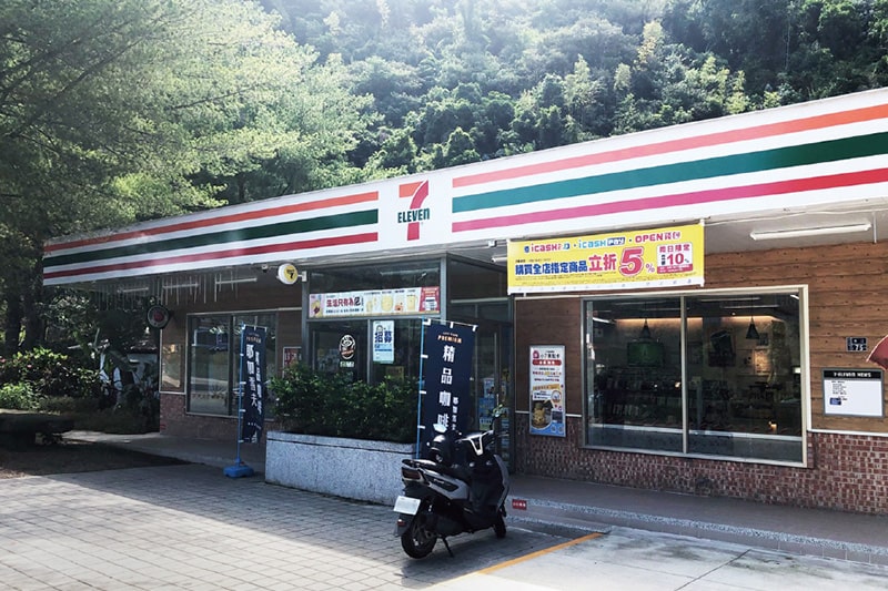 7-11大南庄門市