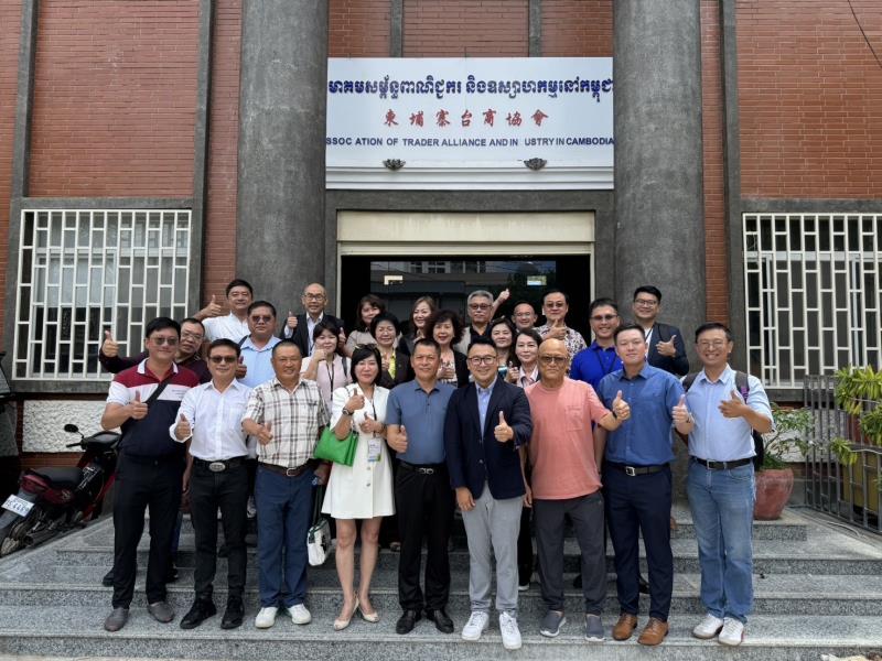 台灣觀光代表團拜會柬埔寨台商協會