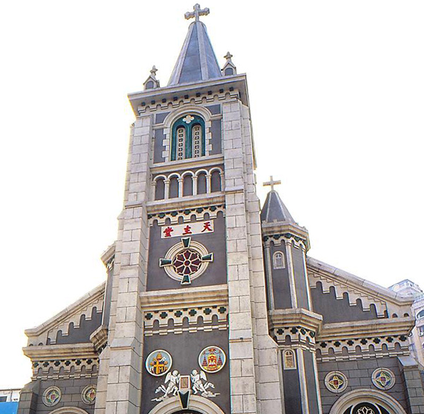 Iglesia Católica de Taiwán