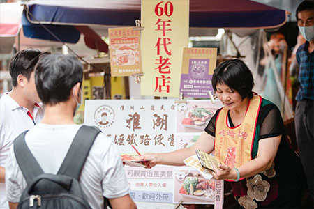 奮起湖便當節 我是胃大美食家隆重登場!