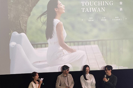 日本女星大久保麻梨子、三金得主-陳建騏 合力打造「TOUCH SIRAYA,TOUCHING TAIWAN」