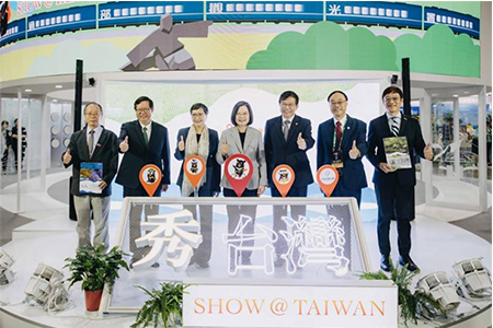 2023台北國際旅展 秀台灣 SHOW @ TAIWAN！ 緊跟達人探秘境