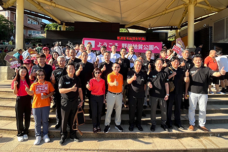 野柳地質公園友好公園再相聚，臺日雙方情誼更深厚